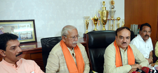 Union Minister